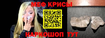 сатива Дубна