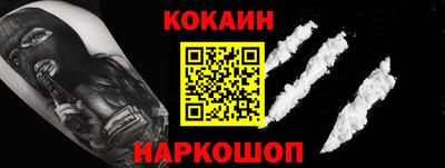 сатива Дубна