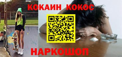 сатива Дубна