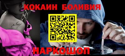 сатива Дубна
