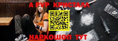 прущие грибы Донецк