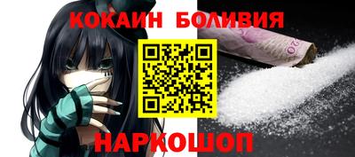 спиды Донской