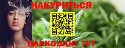 спиды Донской