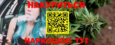 сатива Дубна
