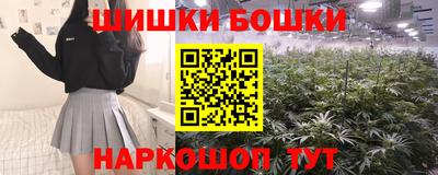 спиды Донской