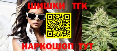 сатива Дубна