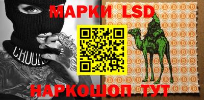 сатива Дубна