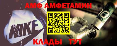 сатива Дубна
