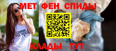 прущие грибы Донецк