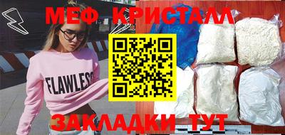 сатива Дубна