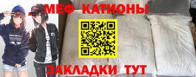 прущие грибы Донецк