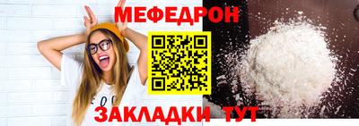сатива Дубна